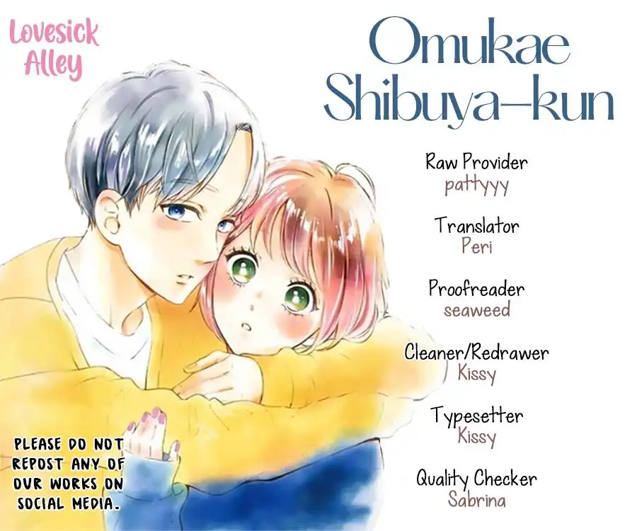 Omukae Shibuya-kun Chapter 16 3